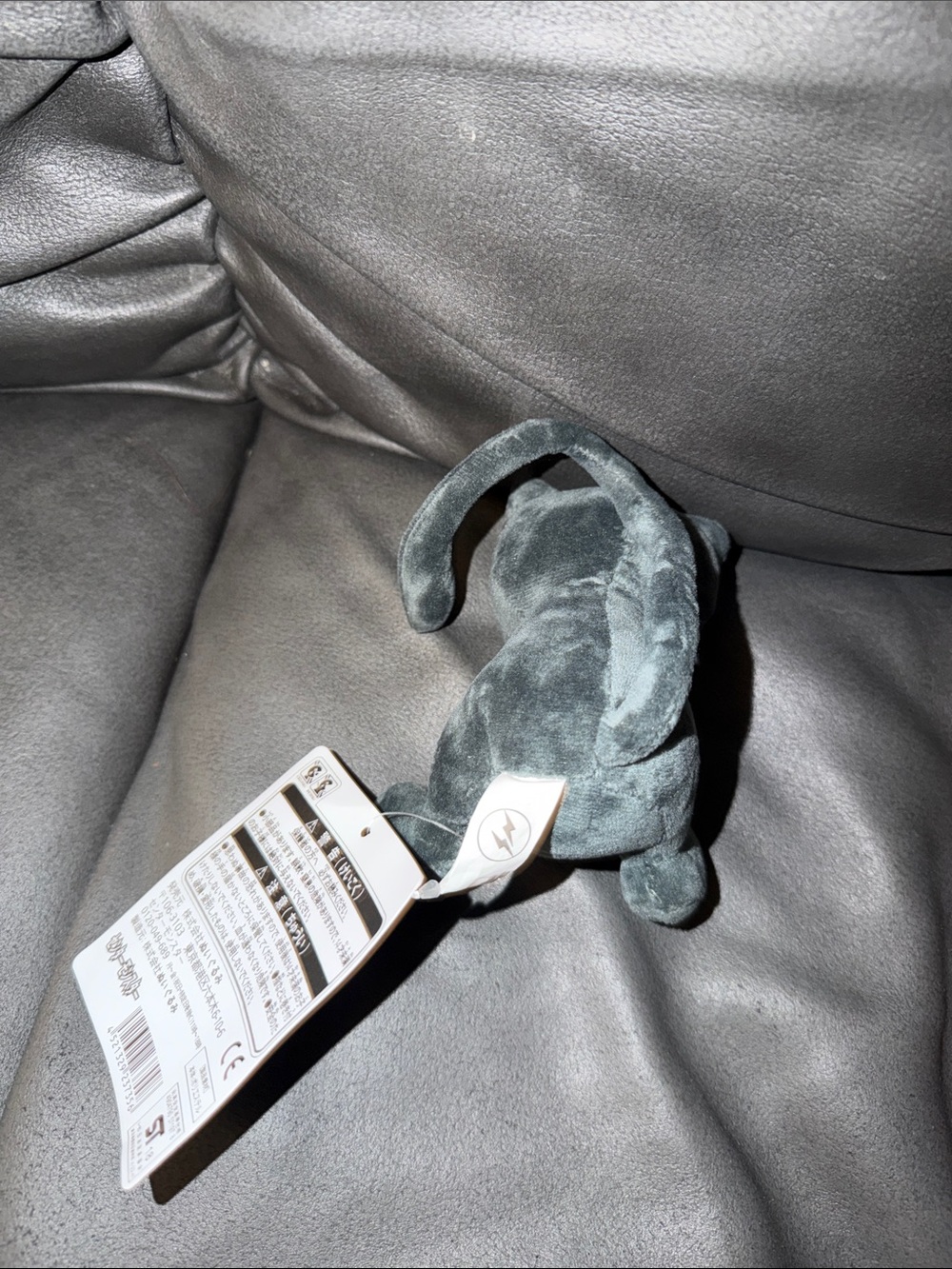 Plush Mew Pokémon Stuffed Doll - Gray rare shiny Japan Nintendo - Picture 2 of 2